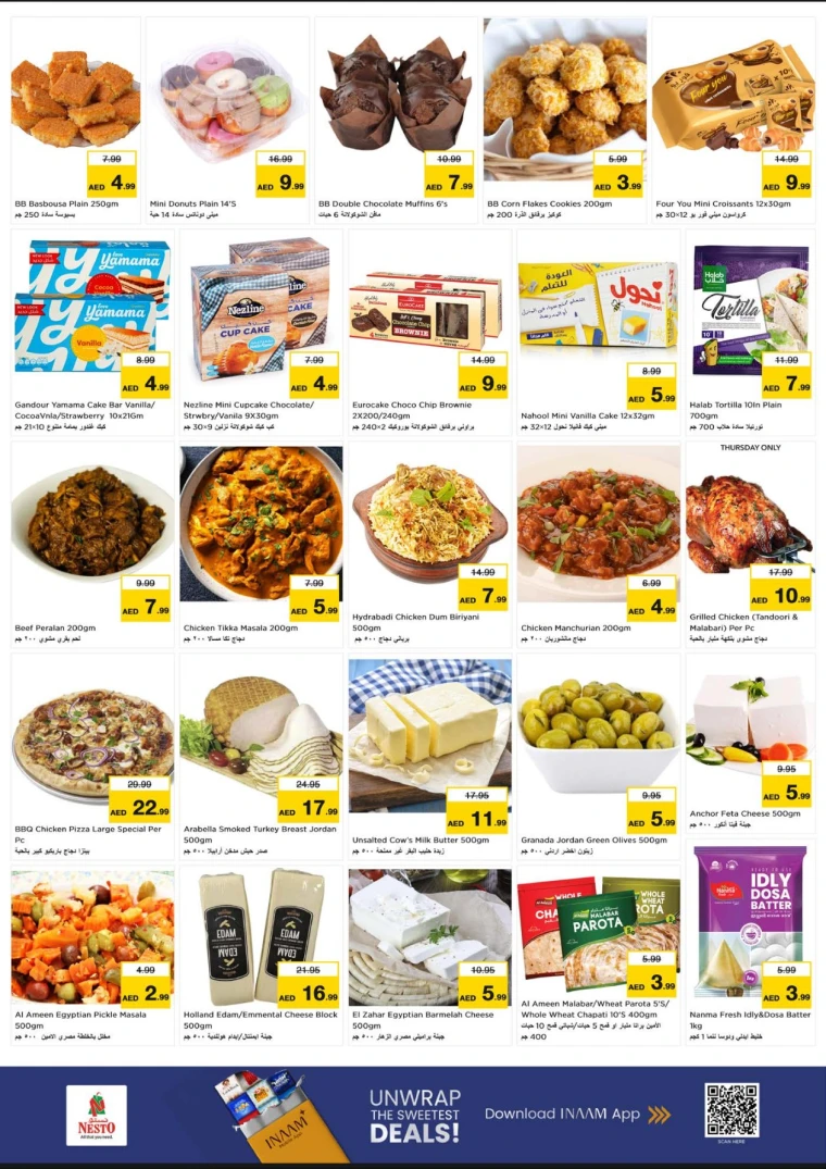 nesto-discounts-mishref-september-21-2025-21