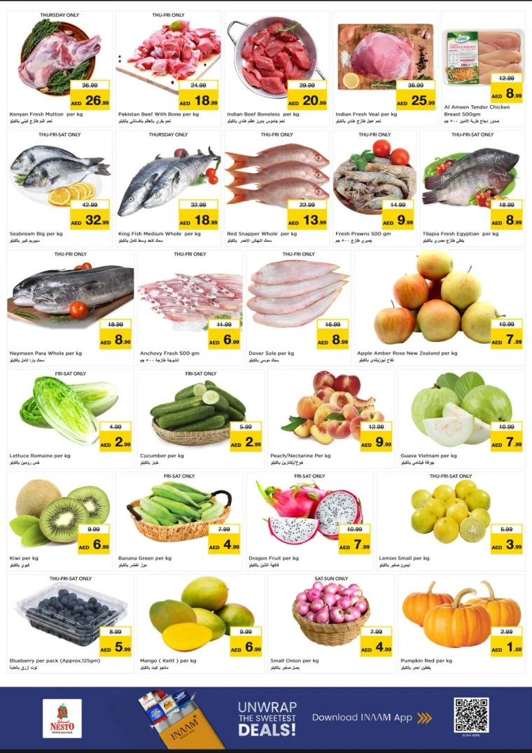 nesto-discounts-mishref-september-21-2025-22