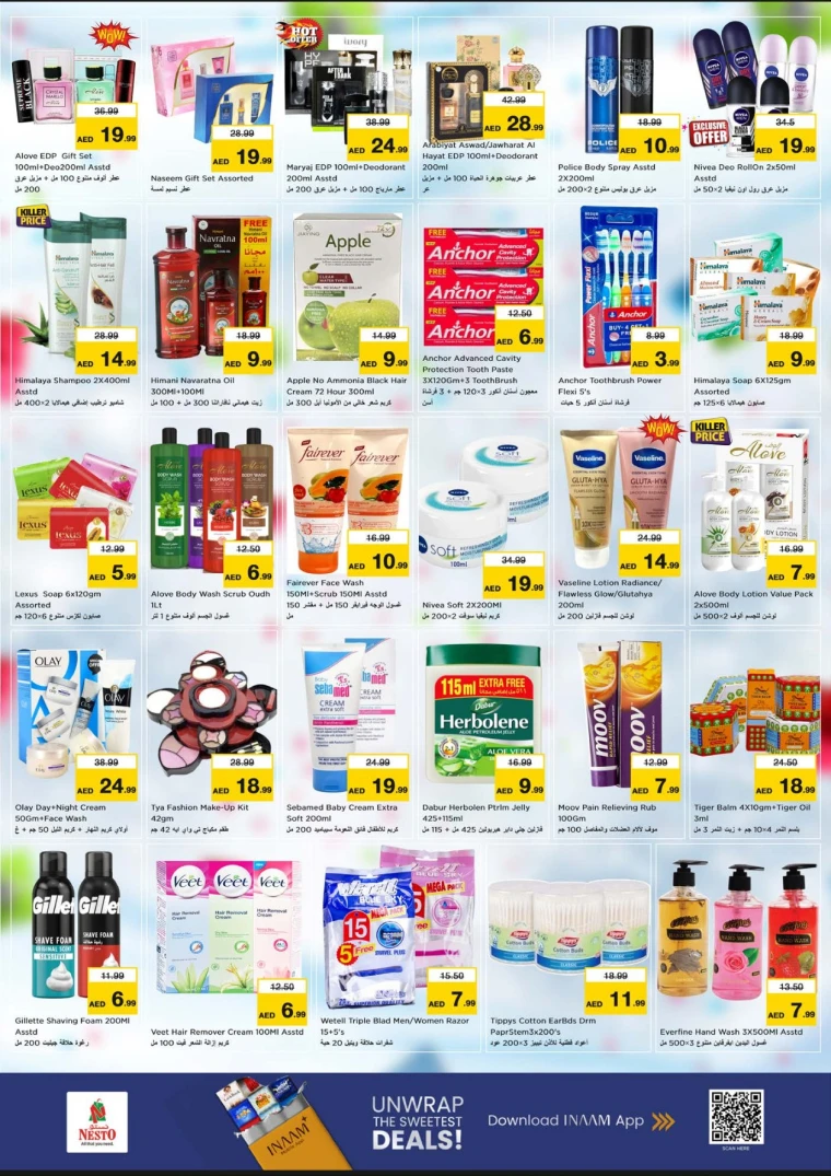 nesto-discounts-mishref-september-21-2025-23