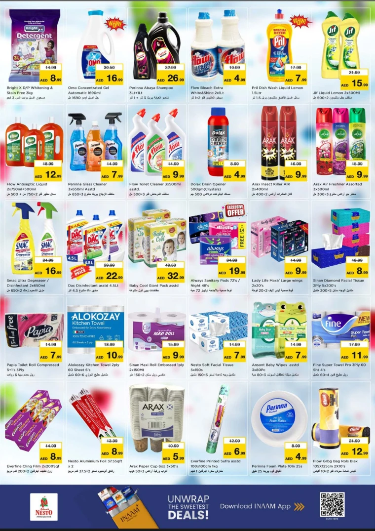 nesto-discounts-mishref-september-21-2025-24