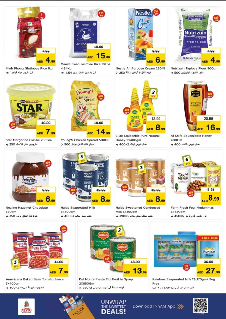 nesto-discounts-mishref-september-21-2025-29