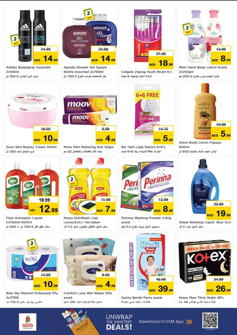 nesto-discounts-mishref-september-21-2025-32