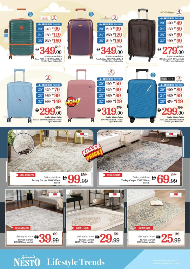 nesto-discounts-mishref-september-21-2025-39