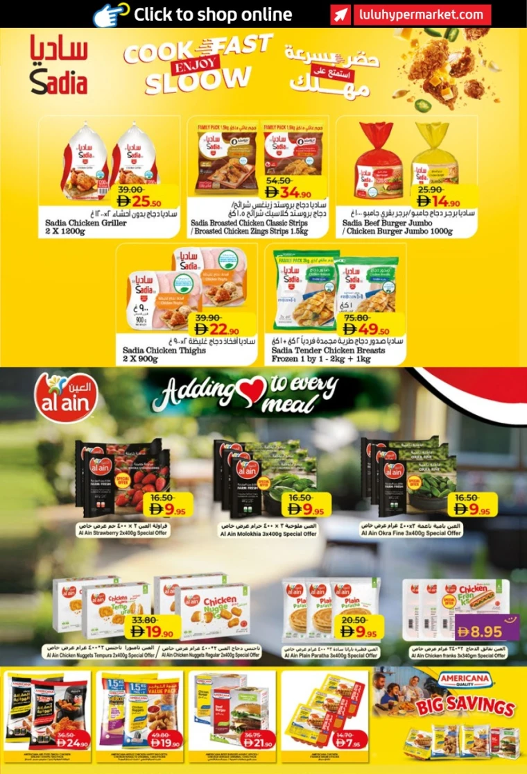 lulu-promotions-all-branches-september-20-2025-12