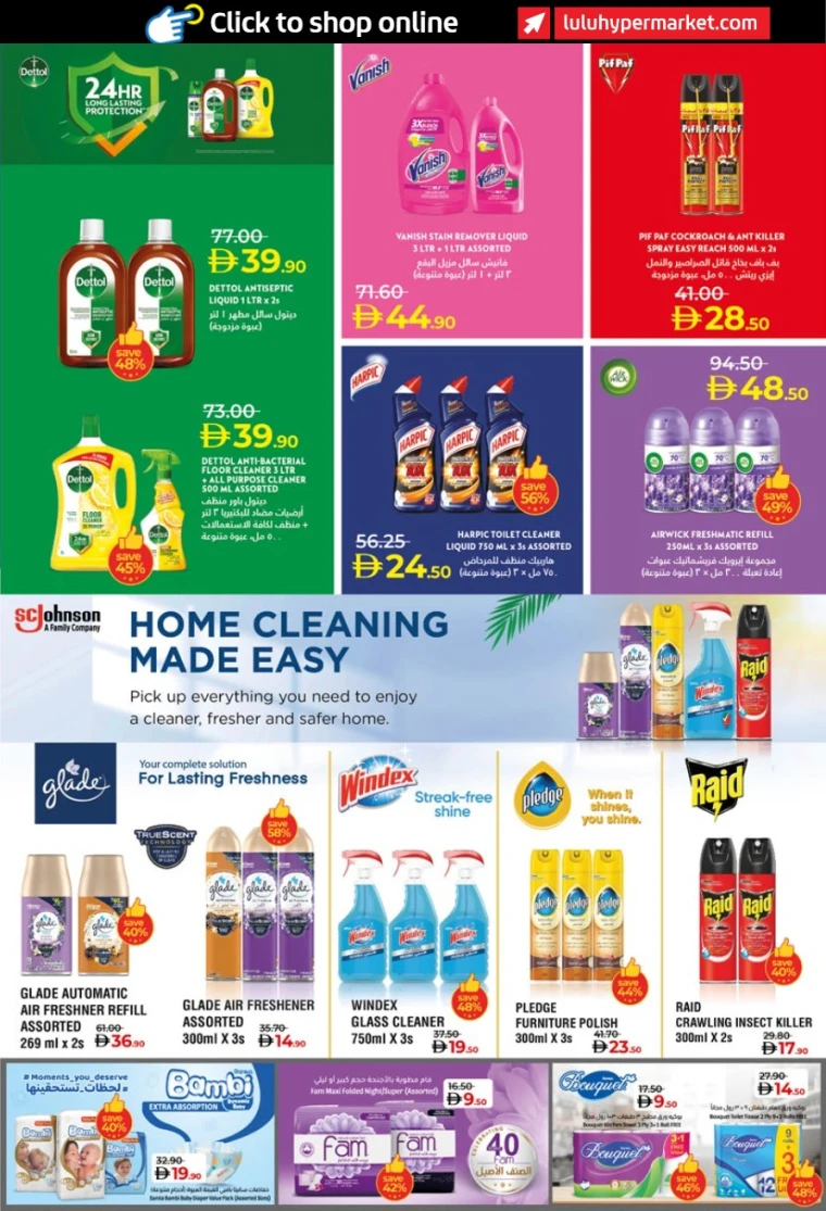 lulu-promotions-all-branches-september-20-2025-22