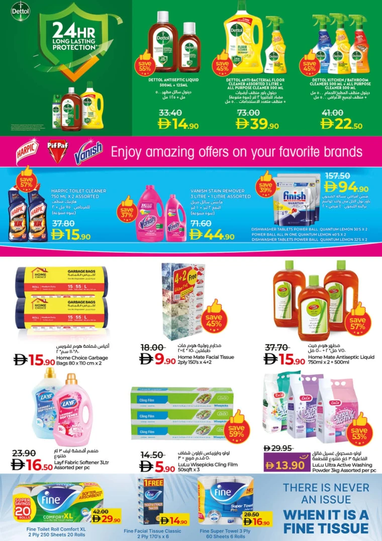 lulu-promotions-all-branches-september-20-2025-29-25