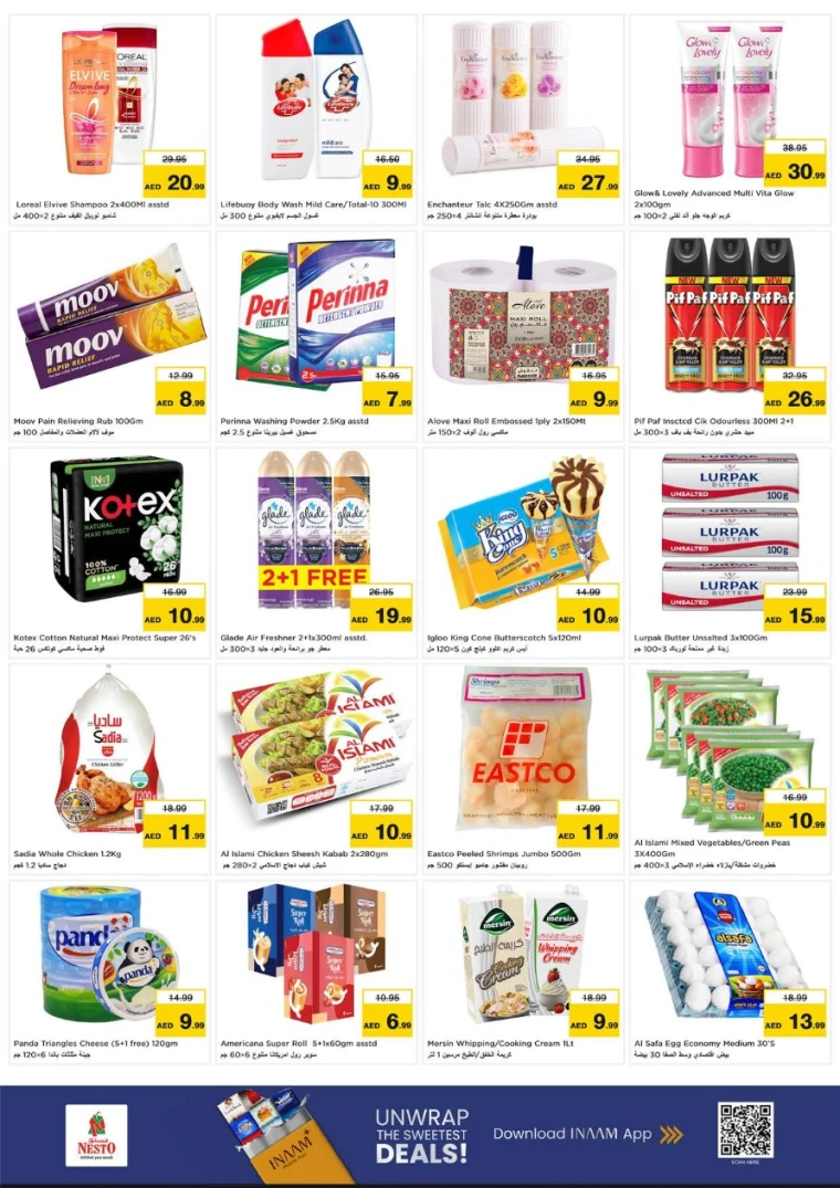 nesto-offers-al-wahda-september-22-2025-2