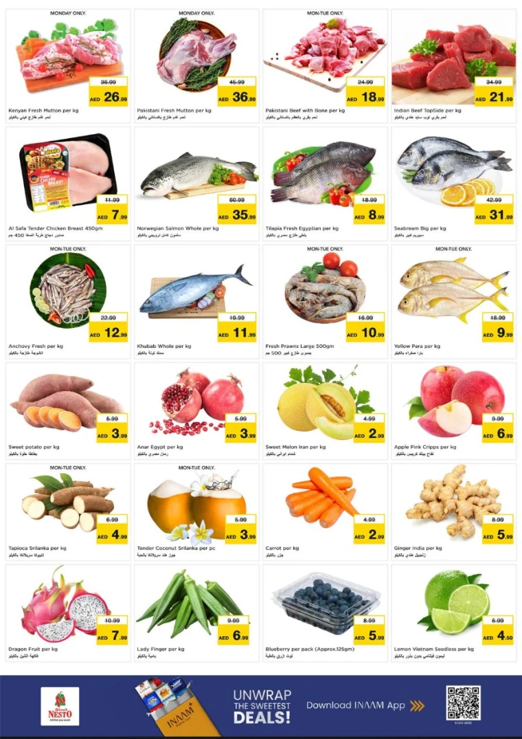 nesto-offers-al-wahda-september-22-2025-3