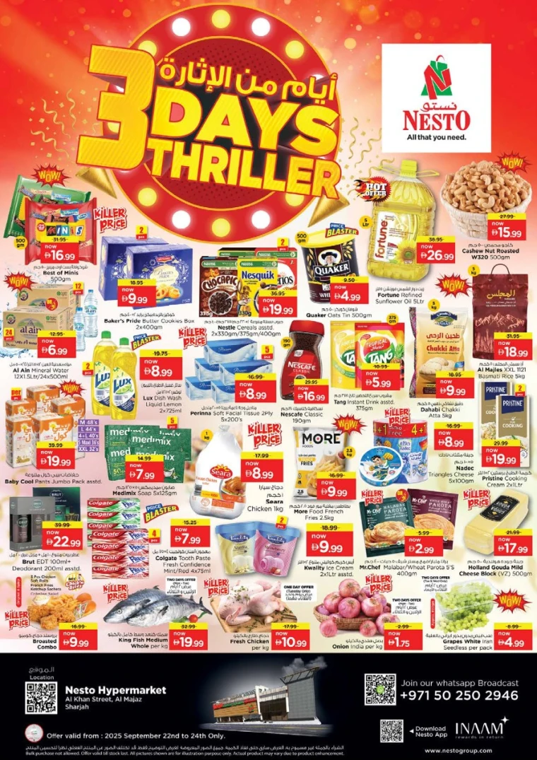 nesto-discounts-al-majaz-september-22-2025-0