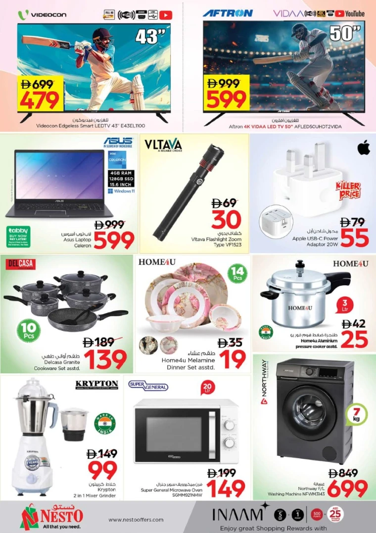 nesto-discounts-al-majaz-september-22-2025-10