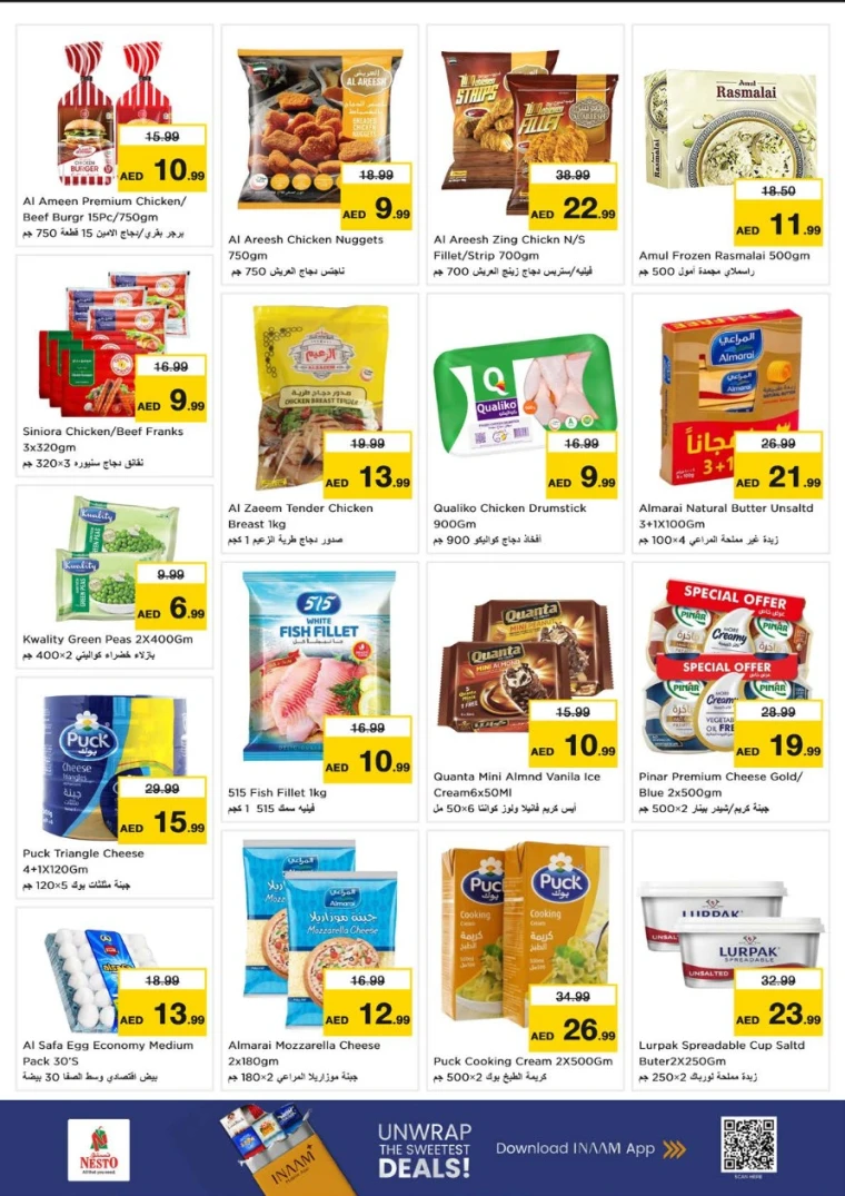 nesto-discounts-al-majaz-september-22-2025-4