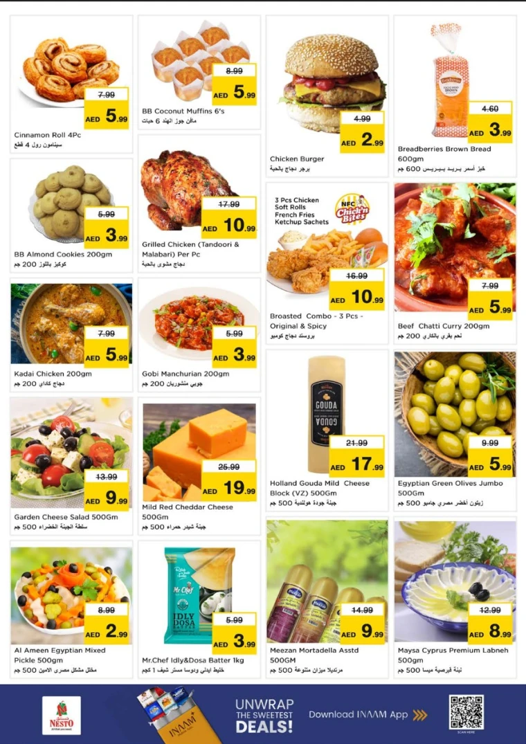 nesto-discounts-al-majaz-september-22-2025-5