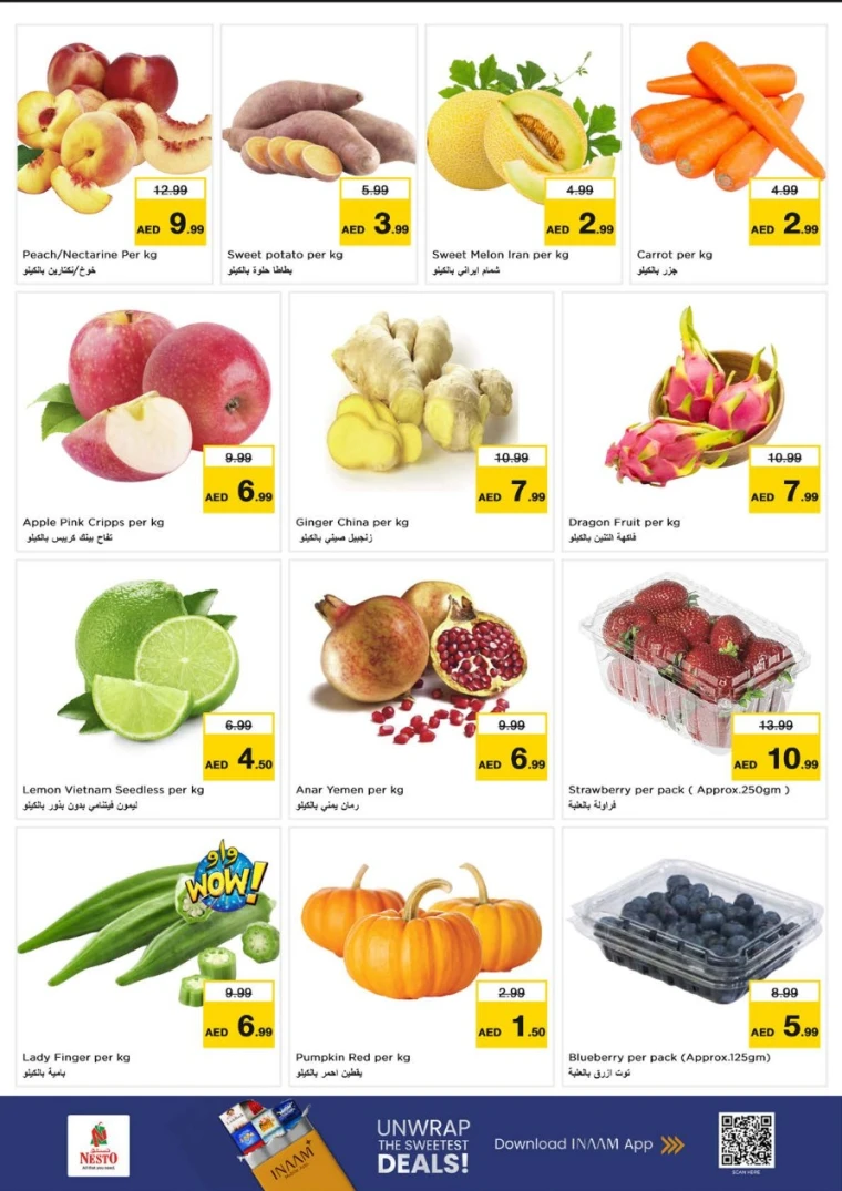 nesto-discounts-al-majaz-september-22-2025-7