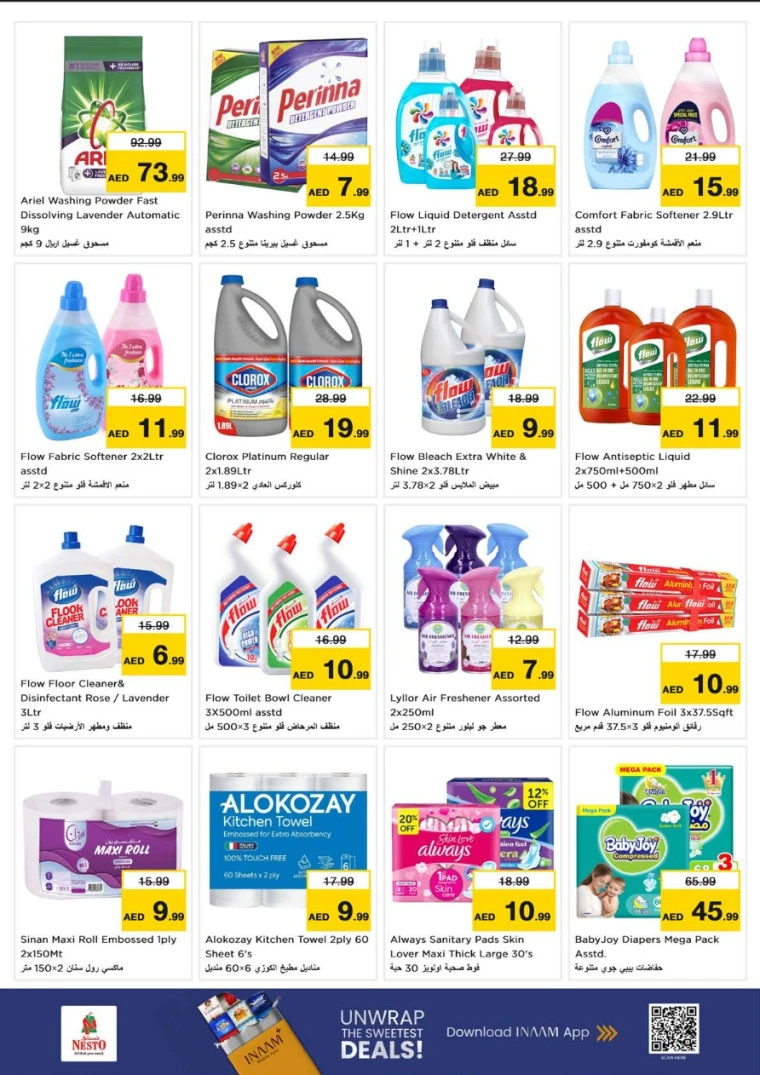 nesto-discounts-al-majaz-september-22-2025-9