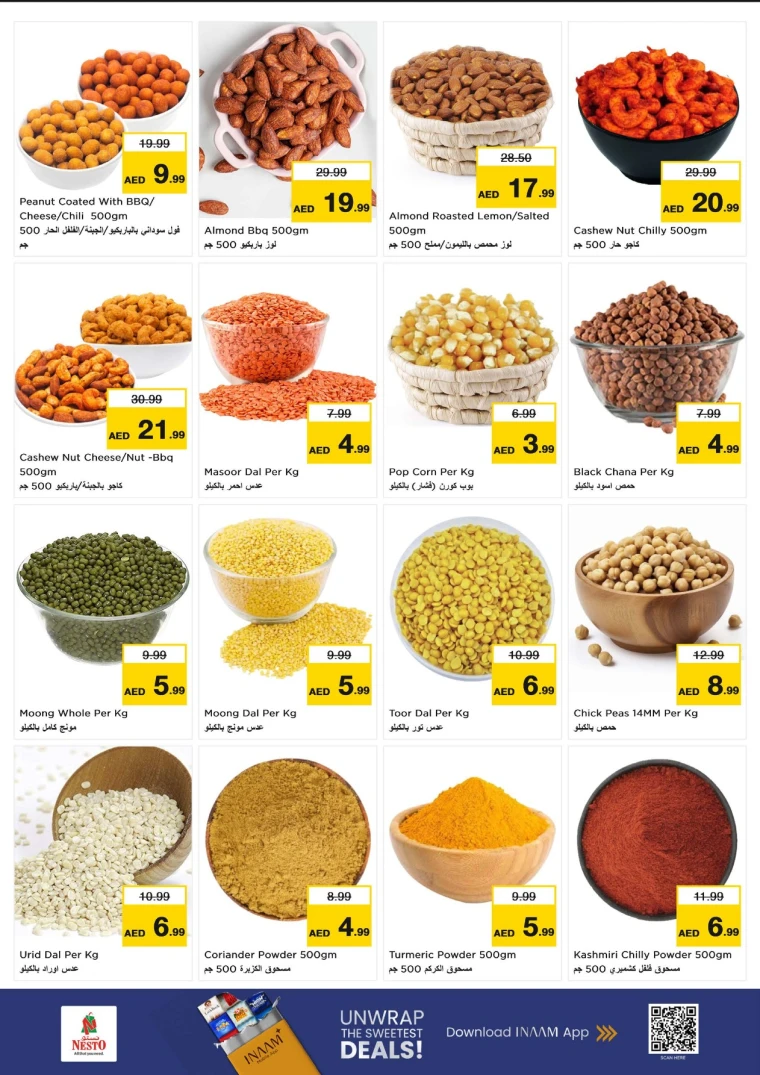 nesto-deals-mishref-september-22-2025-3