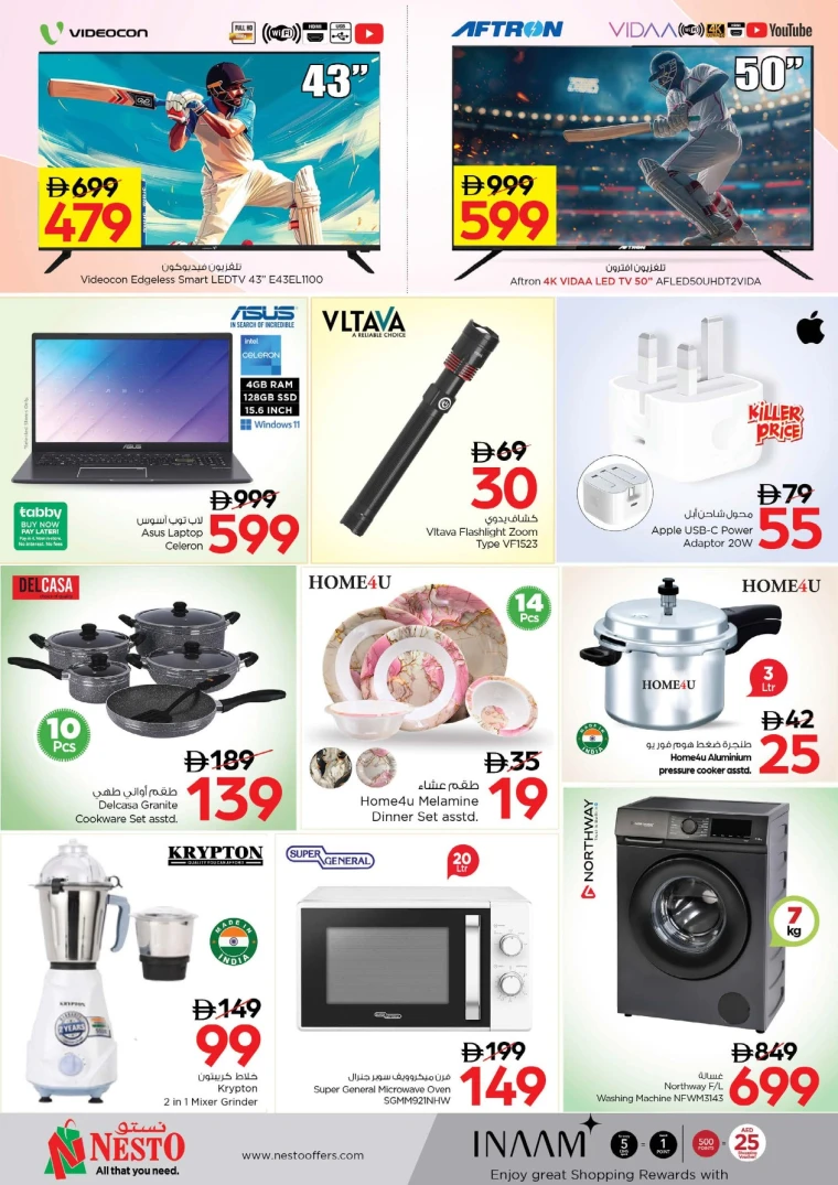 nesto-deals-mishref-september-22-2025-6