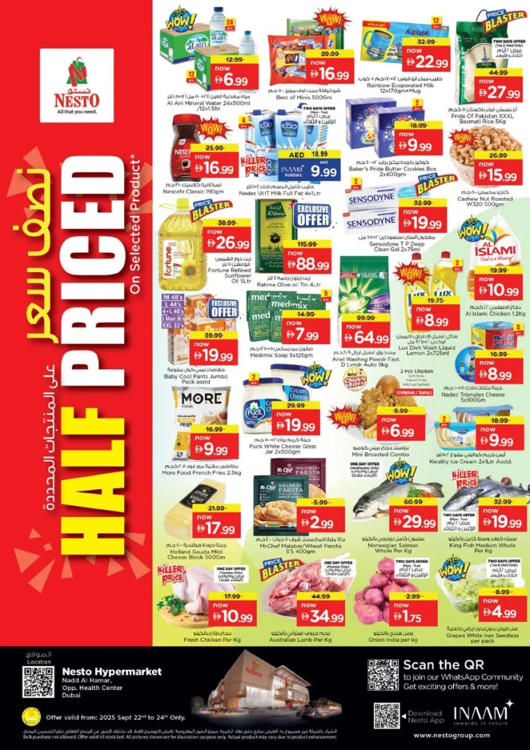 nesto-promotions-nadd-al-hamar-september-22-2025-0