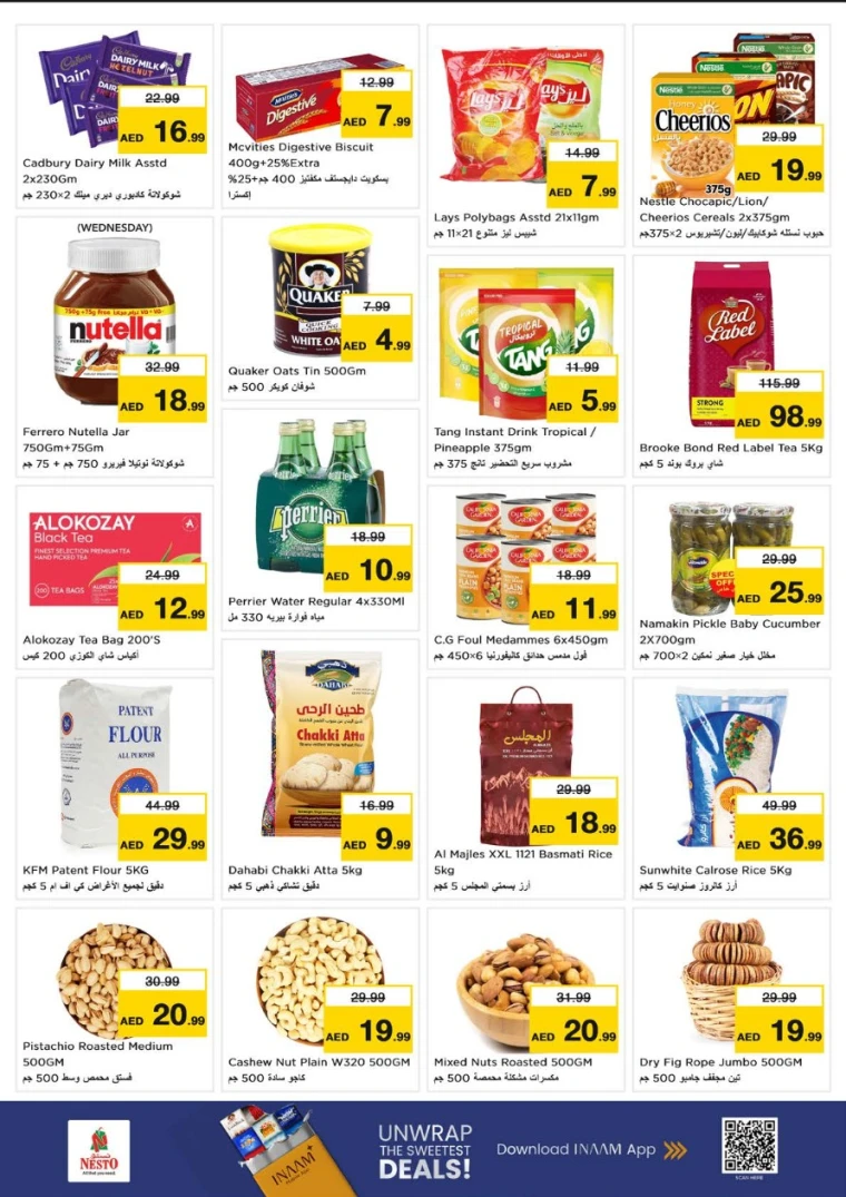 nesto-promotions-nadd-al-hamar-september-22-2025-1