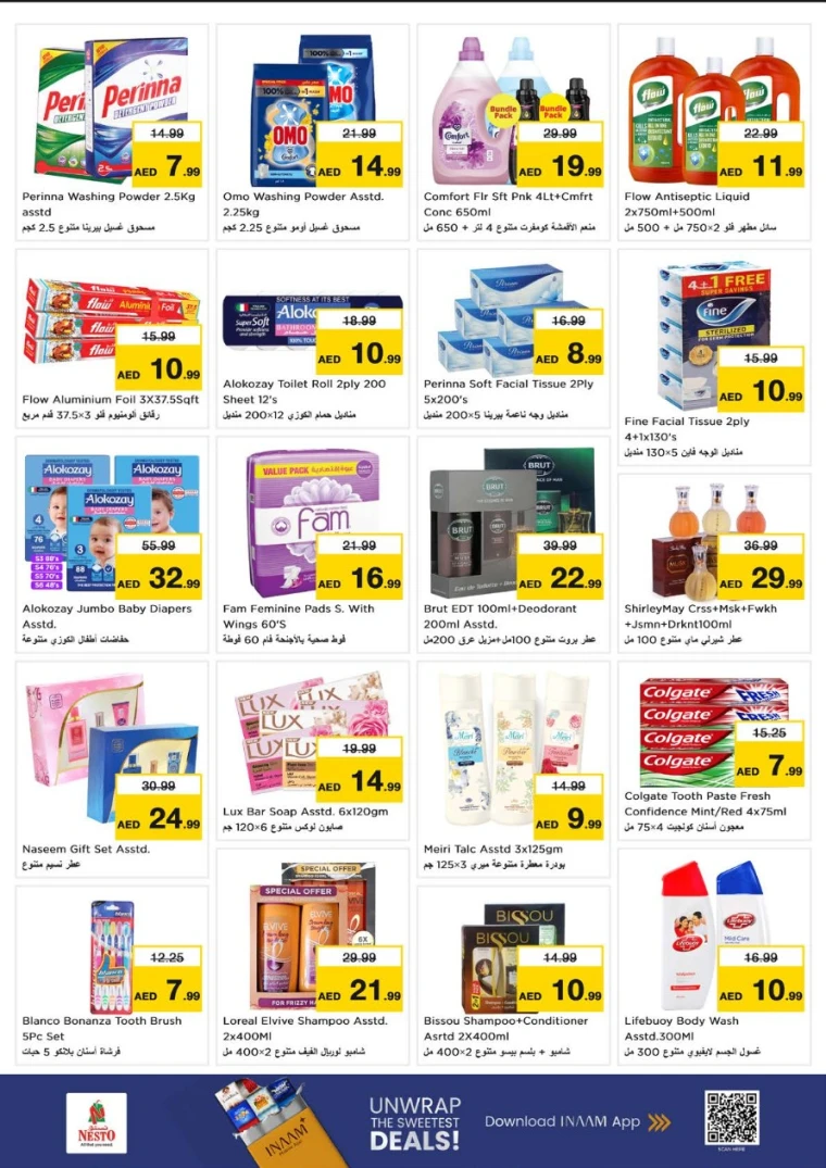 nesto-promotions-nadd-al-hamar-september-22-2025-2