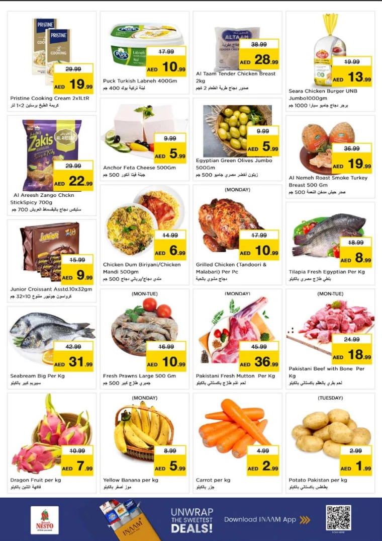 nesto-promotions-nadd-al-hamar-september-22-2025-3