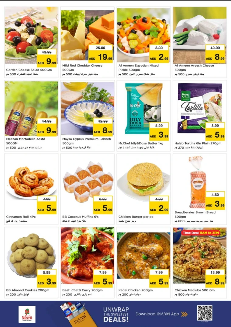 nesto-promotions-nadd-al-hamar-september-22-2025-4