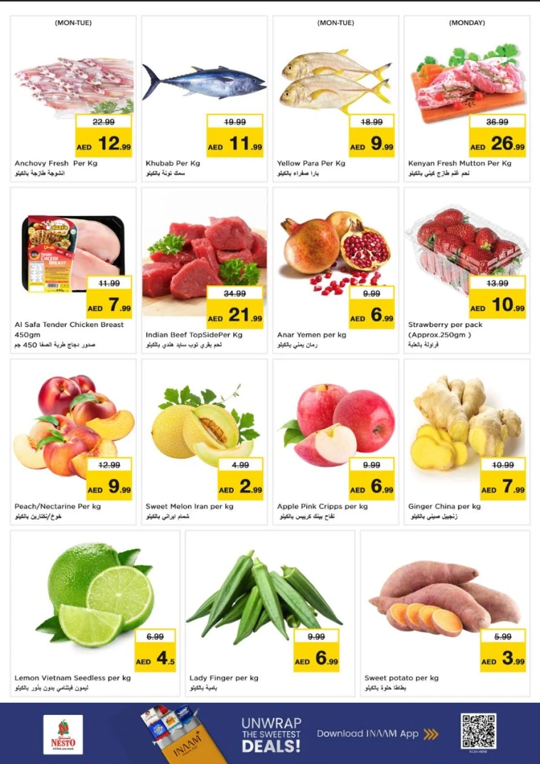 nesto-promotions-nadd-al-hamar-september-22-2025-5