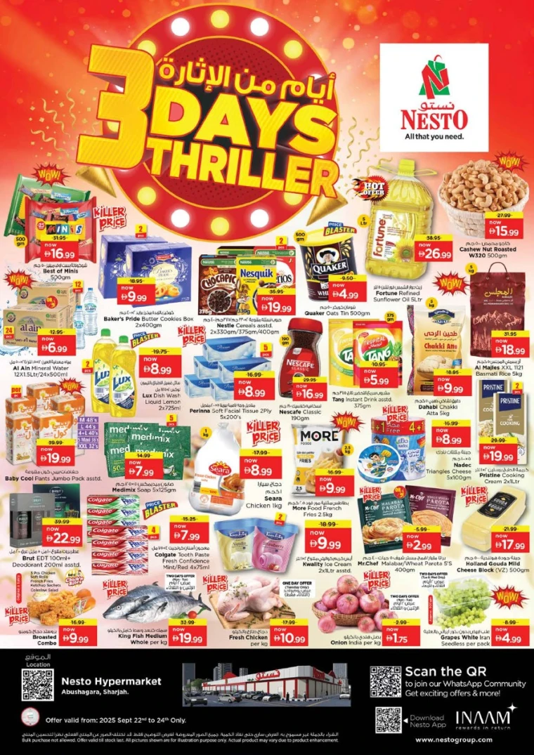 nesto-deals-abu-shagara-september-22-2025-0