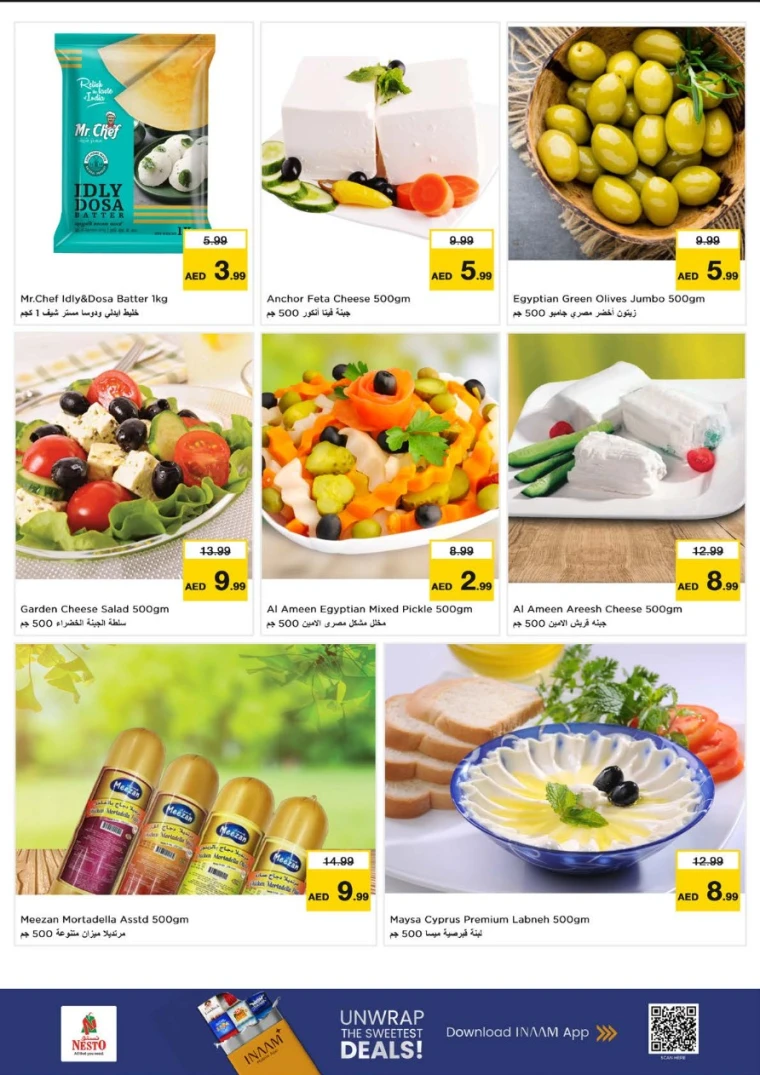 nesto-deals-abu-shagara-september-22-2025-10