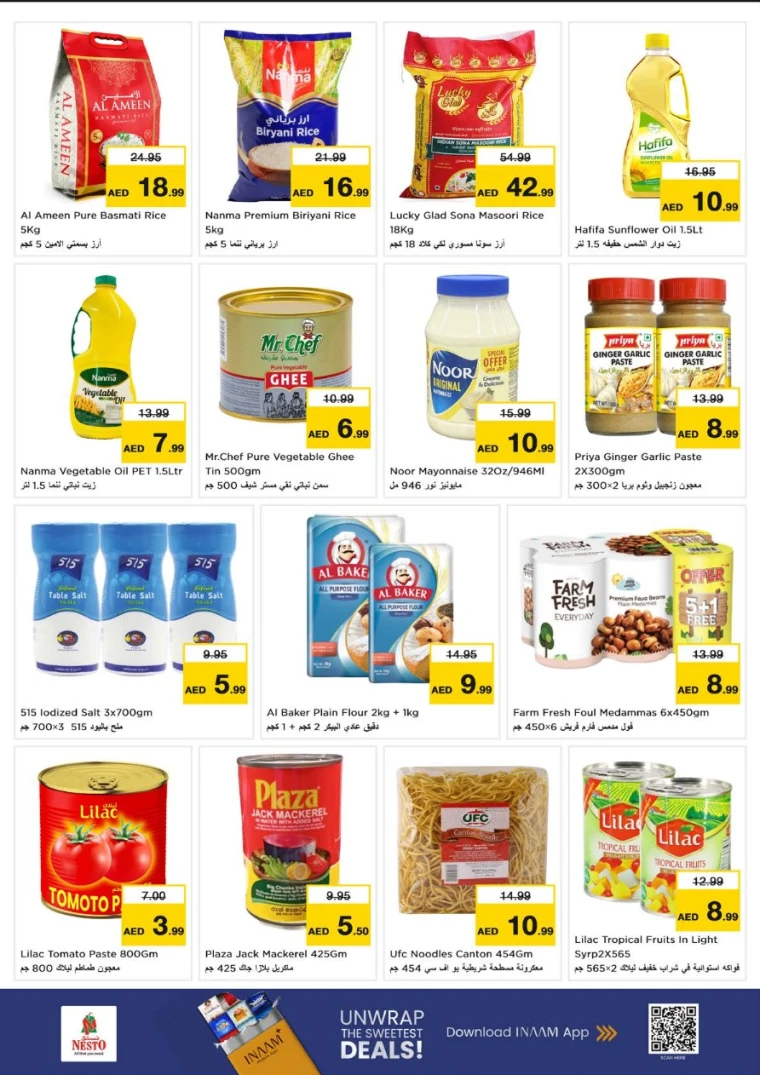 nesto-deals-abu-shagara-september-22-2025-5