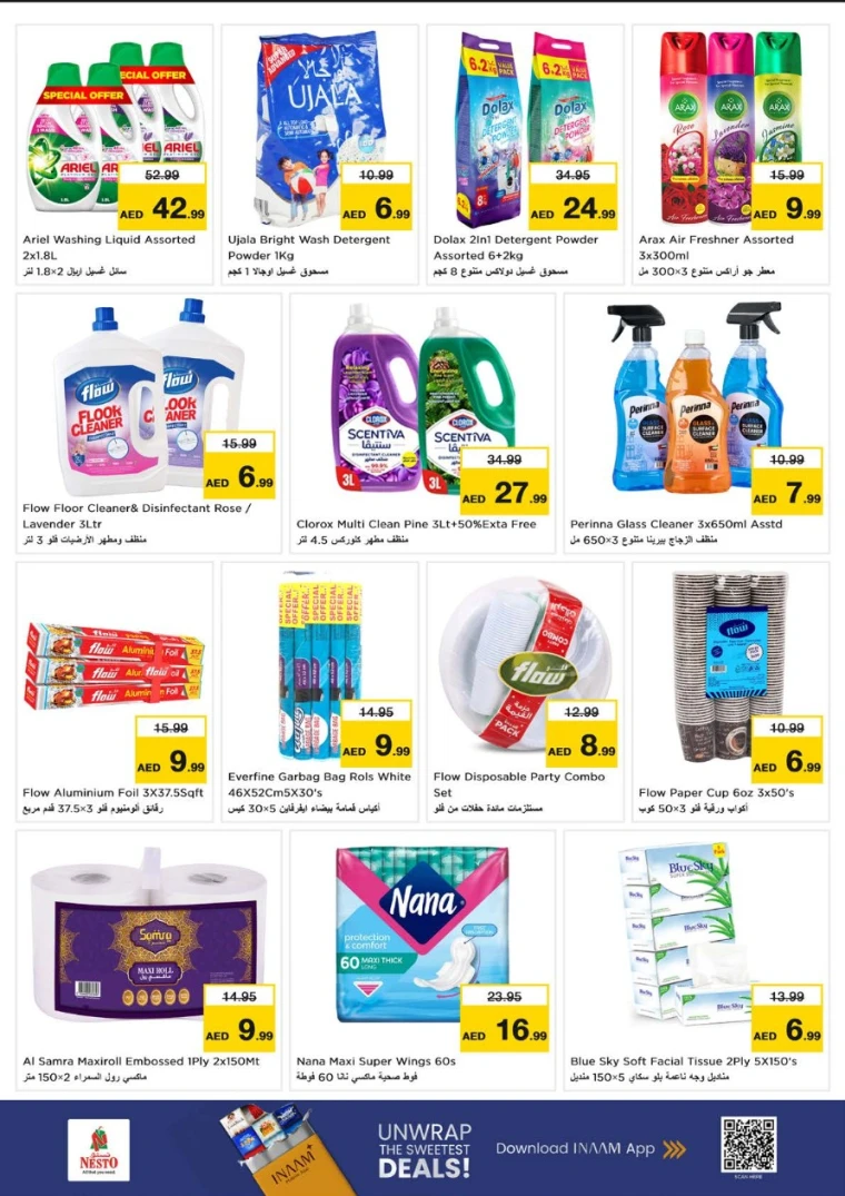 nesto-deals-abu-shagara-september-22-2025-7