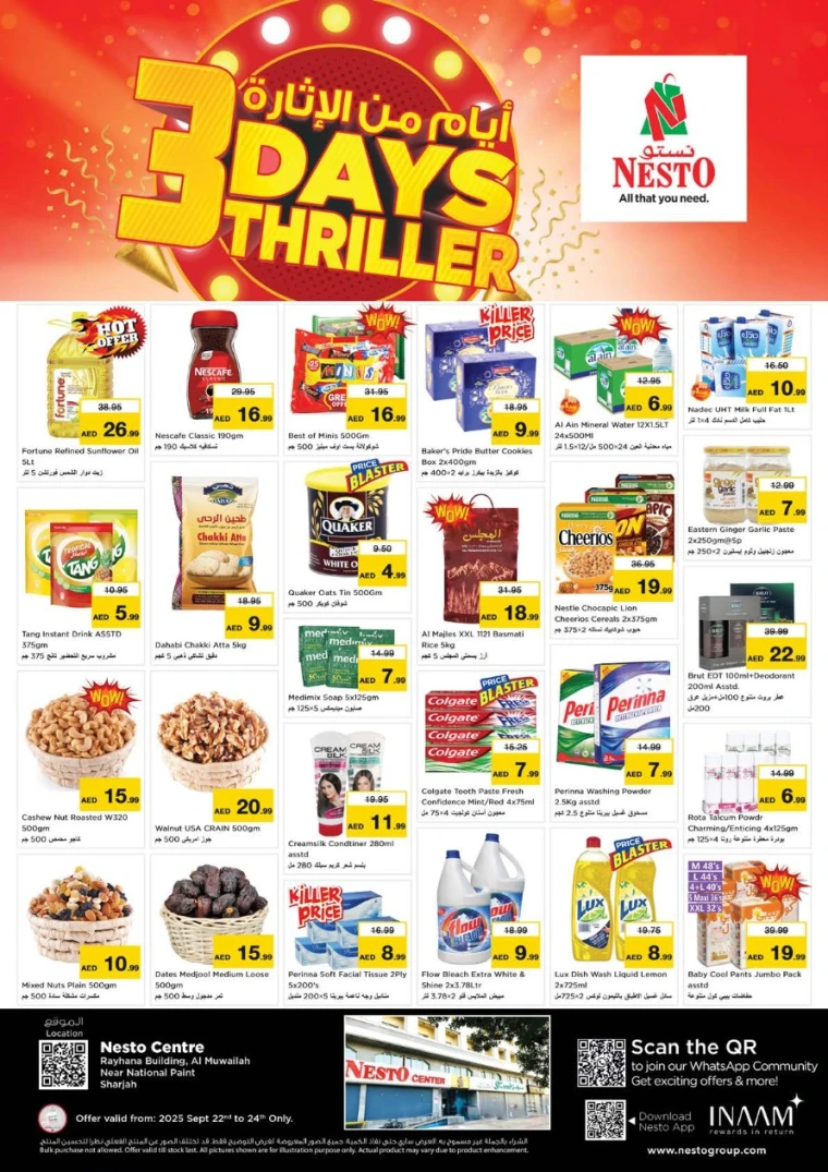 nesto-discounts-muweillah-september-22-2025-0