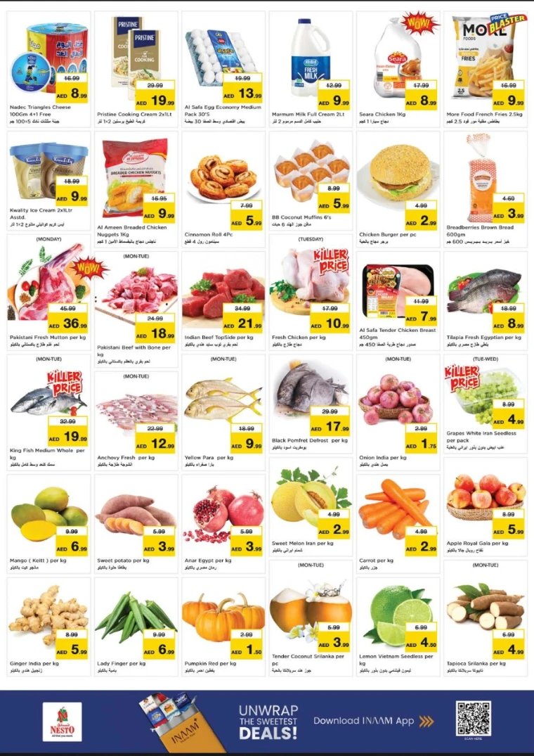 nesto-discounts-muweillah-september-22-2025-1