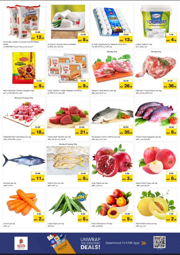 nesto-offers-alnabba-september-22-2025-2