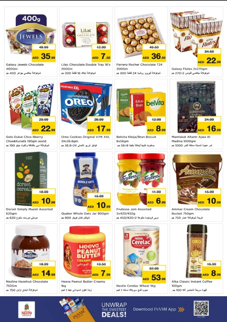 nesto-promotions-al-nahda-2-september-22-2025-1