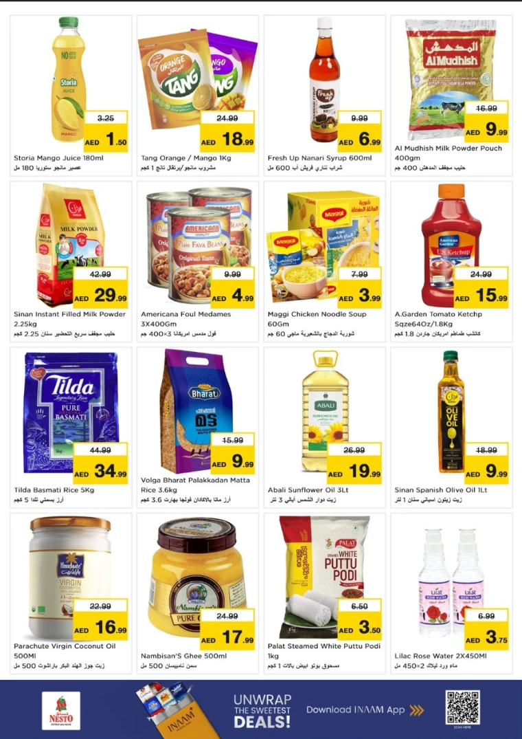 nesto-promotions-al-nahda-2-september-22-2025-2