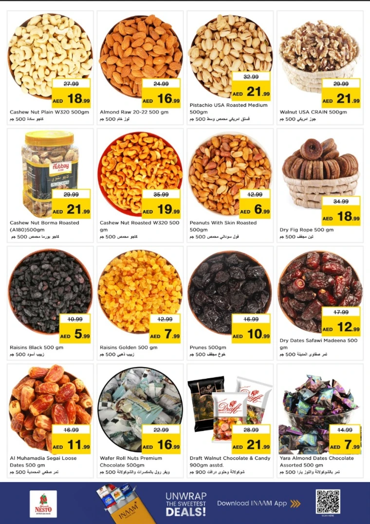 nesto-promotions-al-nahda-2-september-22-2025-5