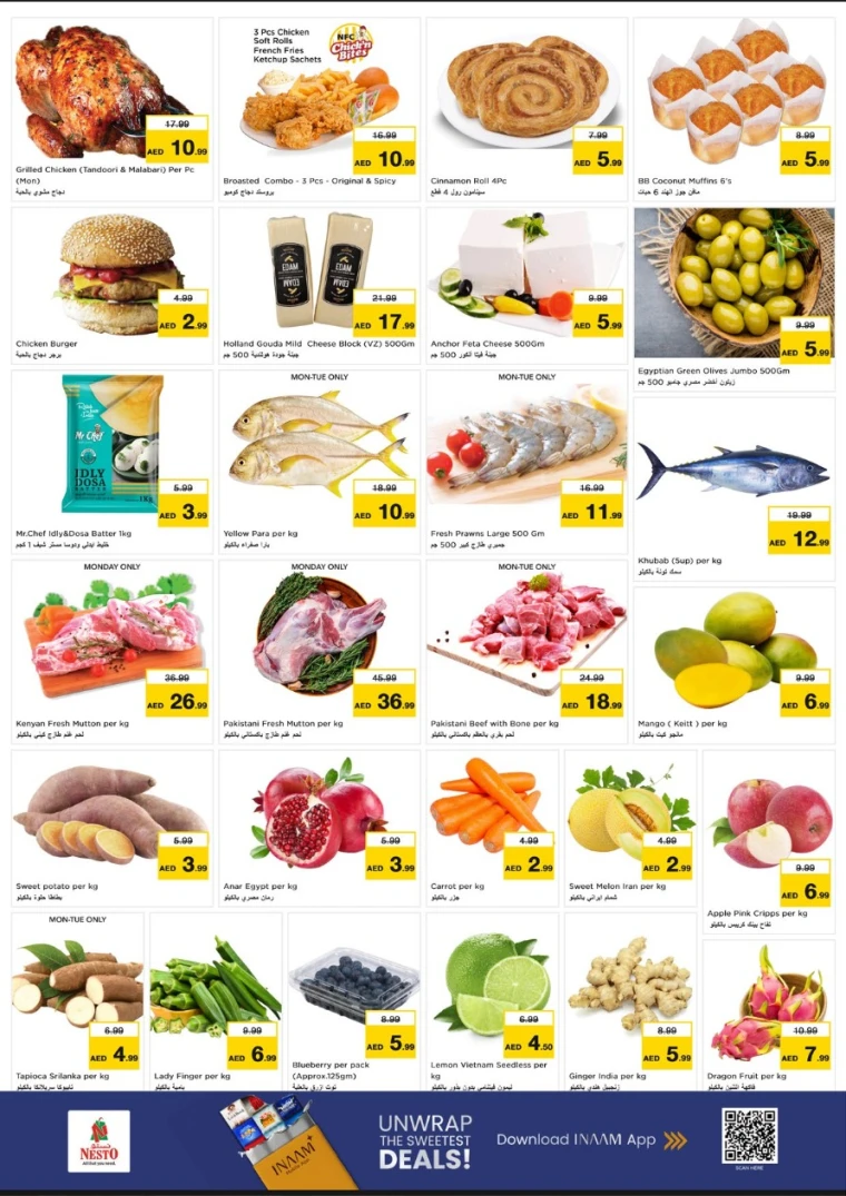 nesto-promotions-al-nahda-2-september-22-2025-8