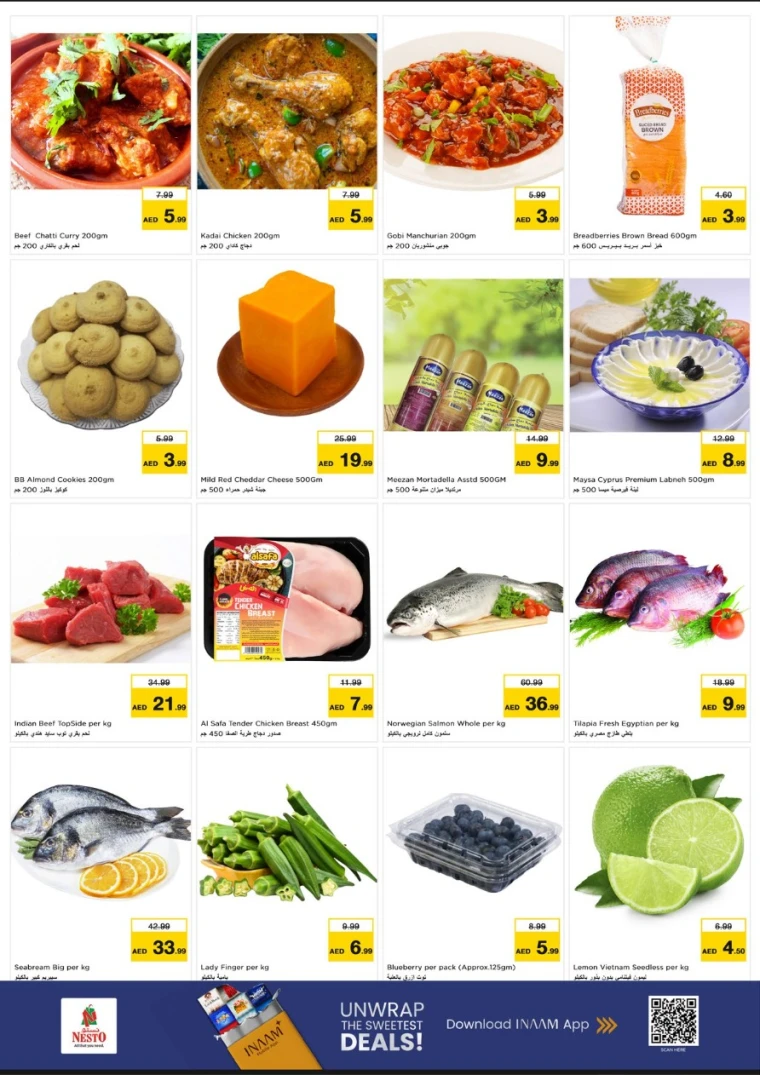 nesto-promotions-al-nahda-2-september-22-2025-9