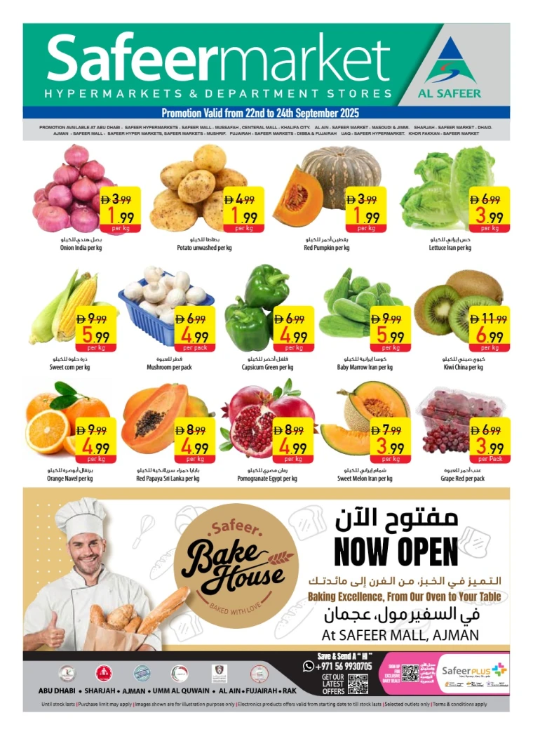 al-safeer-discounts-all-branches-september-22-2025-0