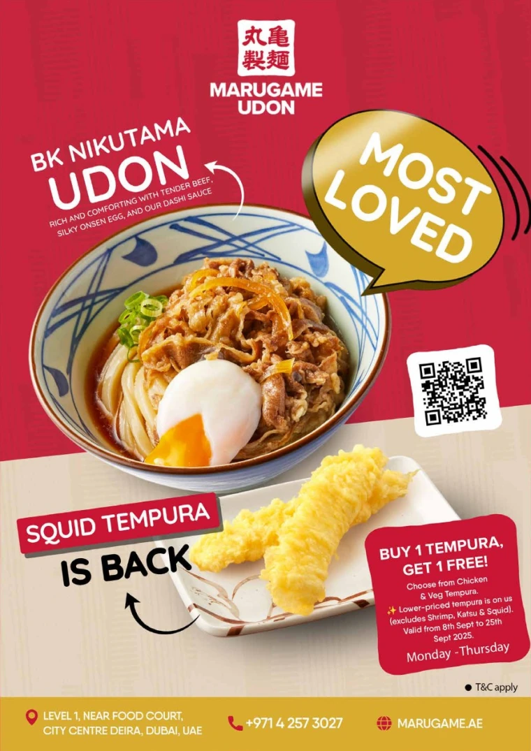 west-zone-offers-all-branches-september-19-2025-10