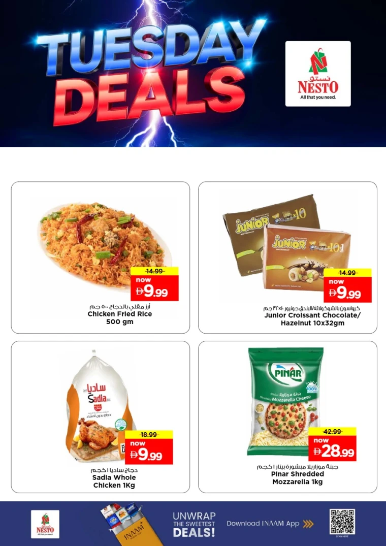 nesto-discounts-al-majaz-september-23-2025-2