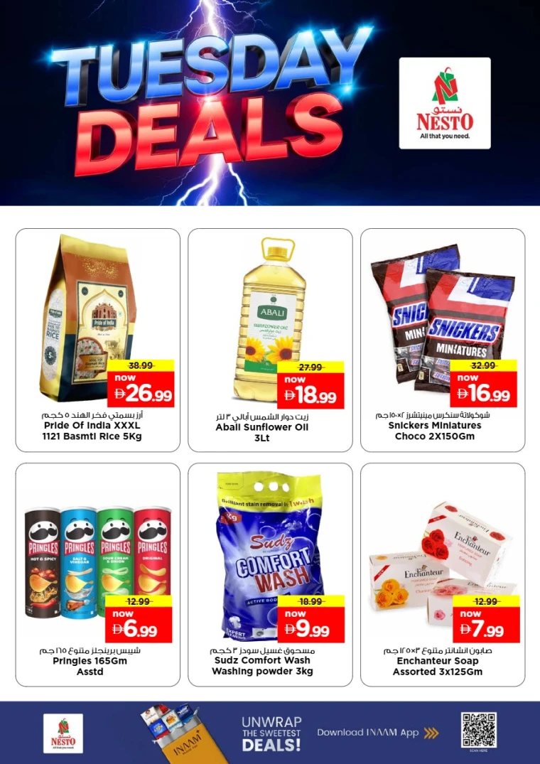 nesto-discounts-al-majaz-september-23-2025-3