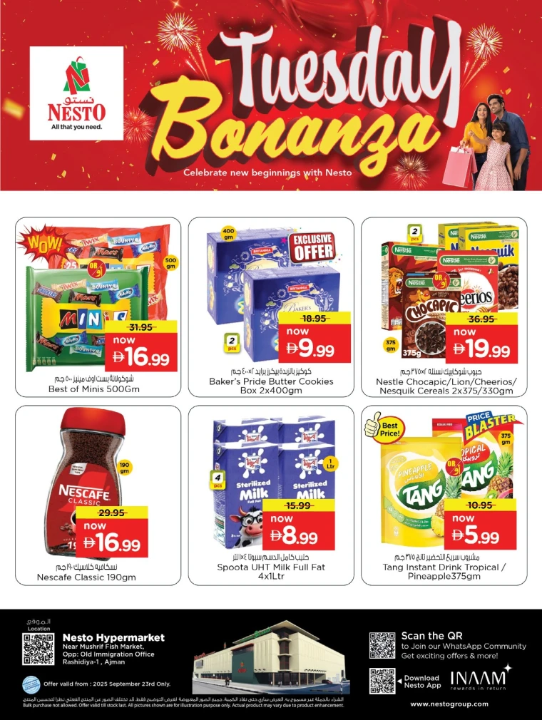 nesto-offers-mishref-september-23-2025-0