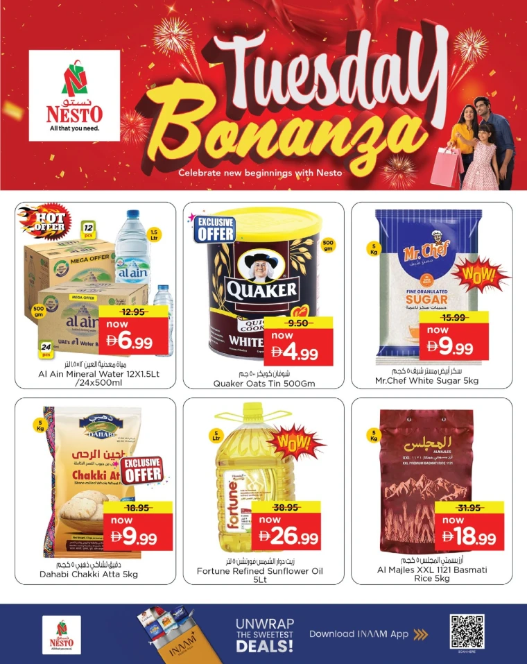nesto-offers-mishref-september-23-2025-1