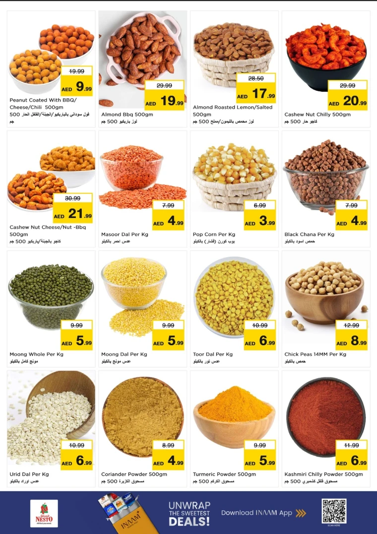 nesto-offers-mishref-september-23-2025-9