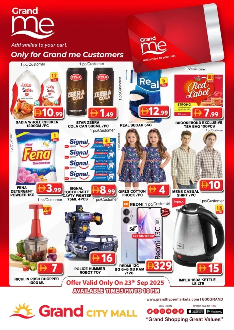 grand-hypermarket-offers-al-quoz-september-23-2025-1
