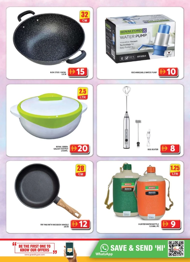 grand-hypermarket-offers-al-quoz-september-23-2025-18