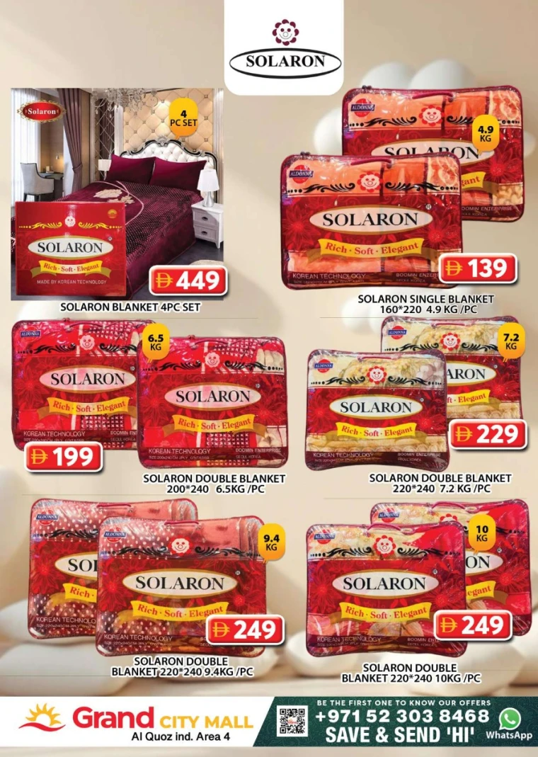 grand-hypermarket-offers-al-quoz-september-23-2025-19