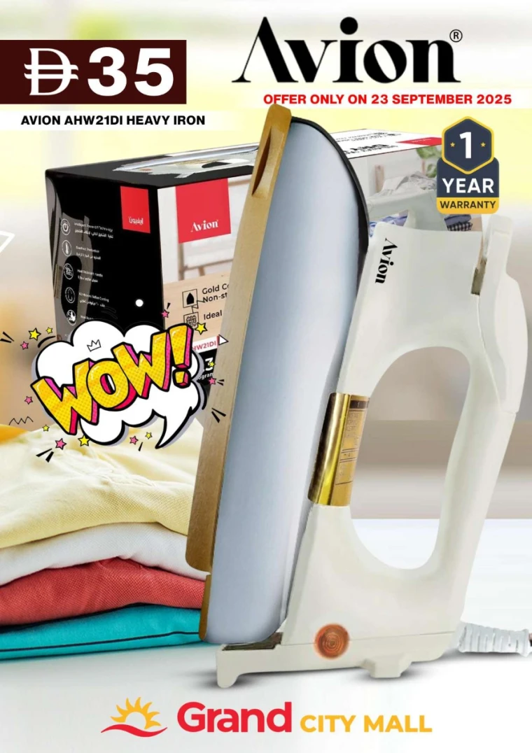 grand-hypermarket-offers-al-quoz-september-23-2025-2