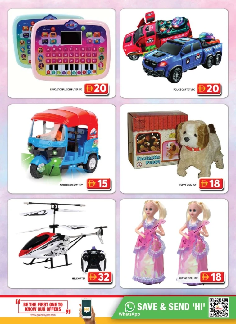 grand-hypermarket-offers-al-quoz-september-23-2025-20